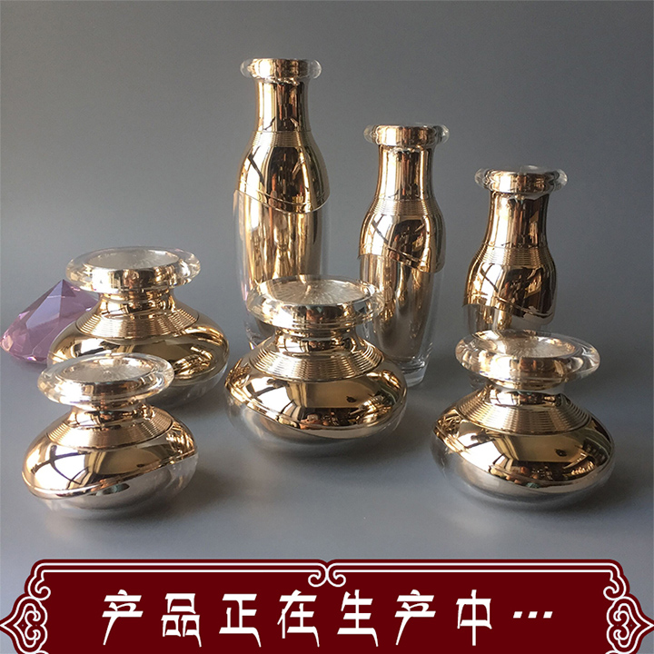 藏紅花水乳套裝 ( 生產(chǎn)中，敬請(qǐng)期待 )