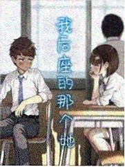 我的ID是江南美人